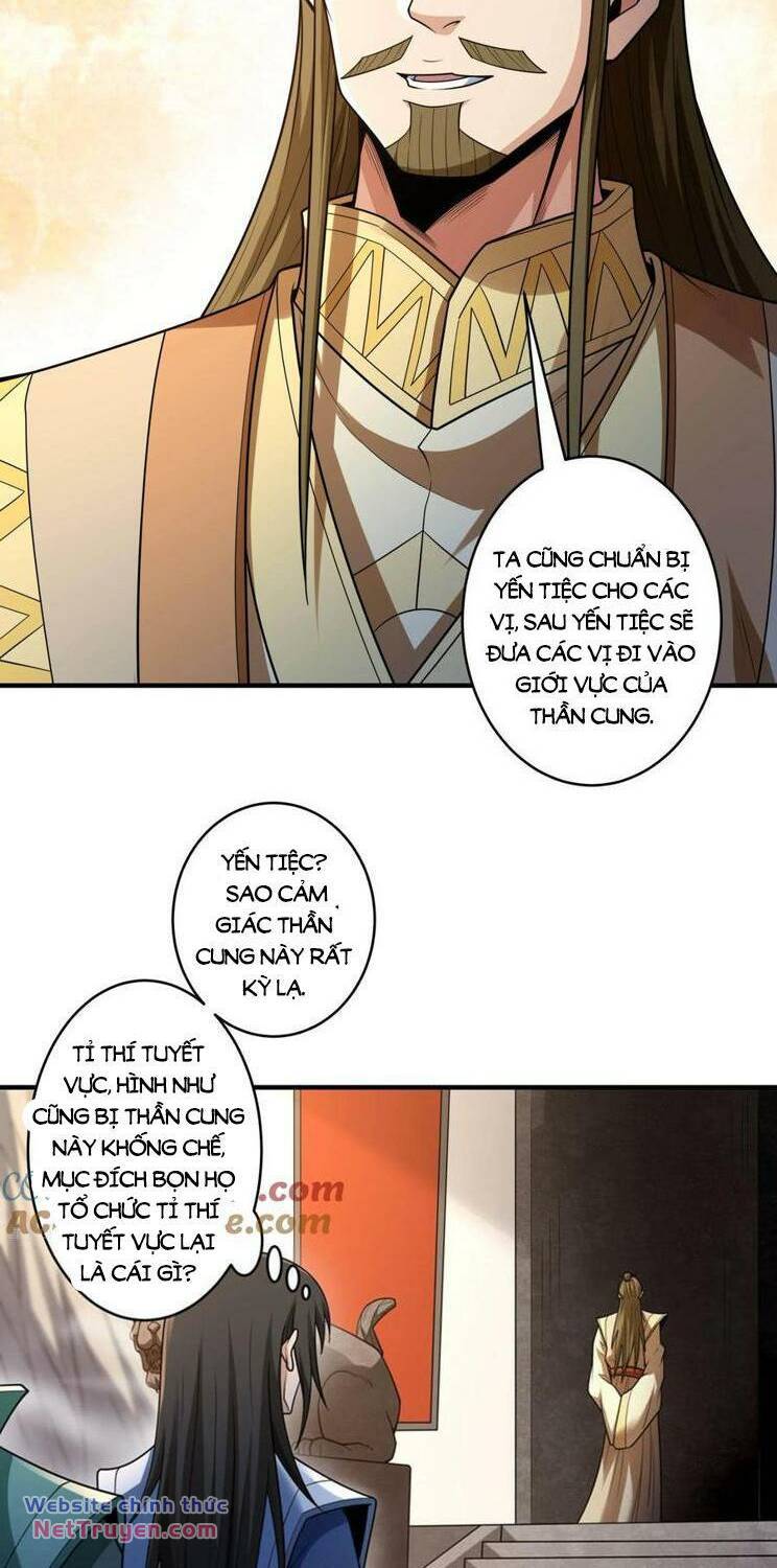 Tuyệt Thế Võ Thần Chapter 790 - Trang 2