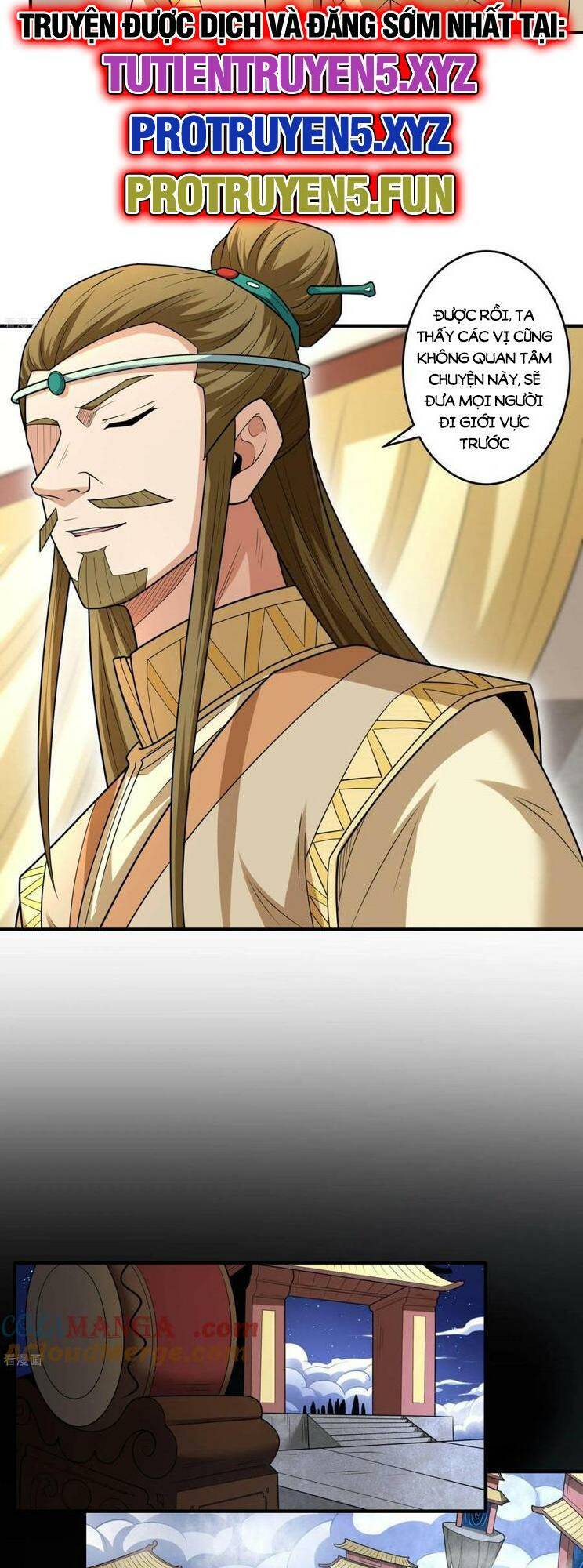 Tuyệt Thế Võ Thần Chapter 791 - Trang 2