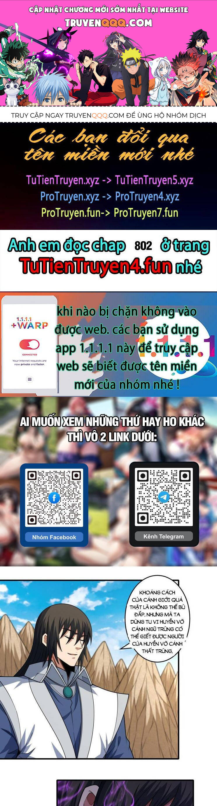 Tuyệt Thế Võ Thần Chapter 801 - Trang 2