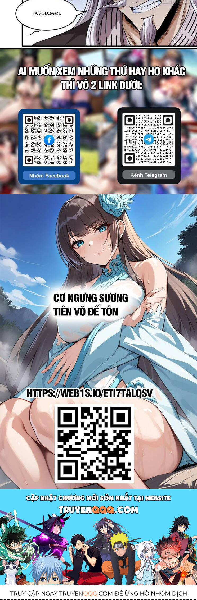 Tuyệt Thế Võ Thần Chapter 801 - Trang 2