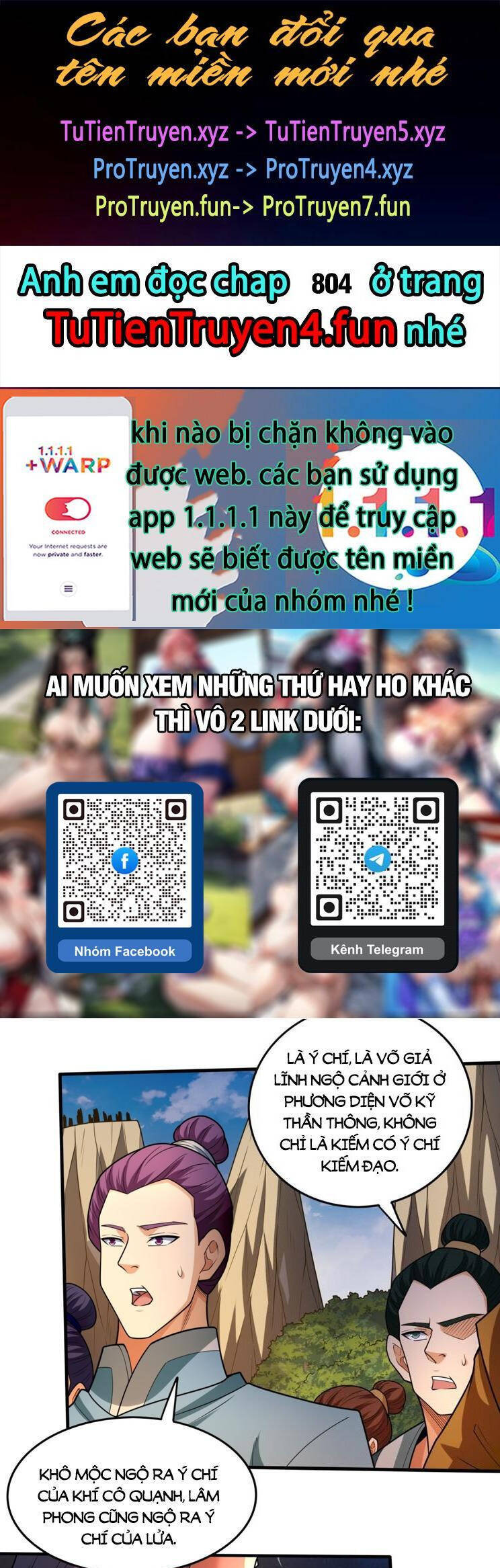 Tuyệt Thế Võ Thần Chapter 803 - Trang 2