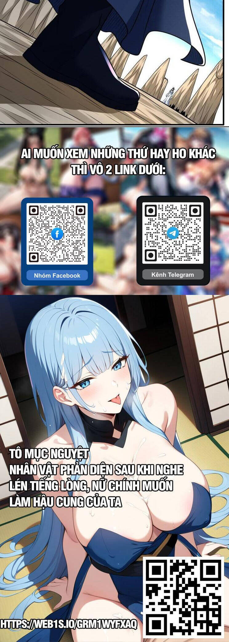 Tuyệt Thế Võ Thần Chapter 803 - Trang 2