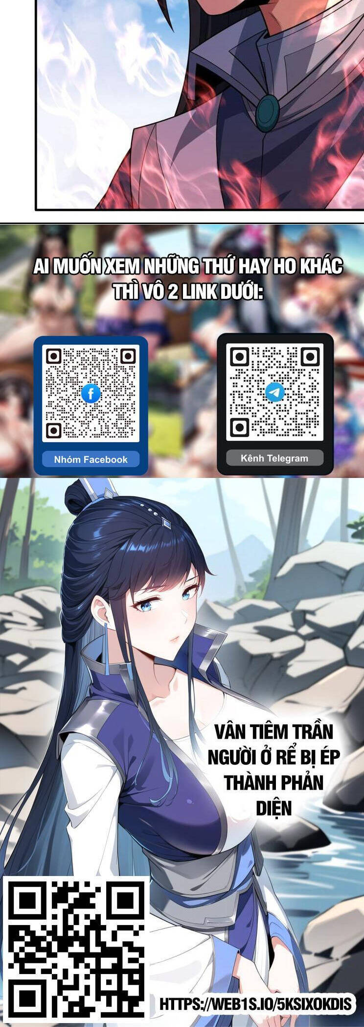 Tuyệt Thế Võ Thần Chapter 805 - Trang 2