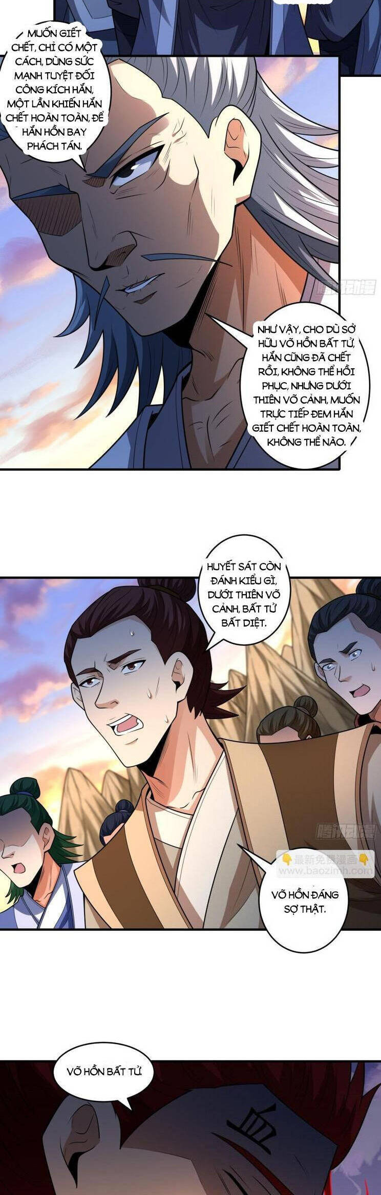 Tuyệt Thế Võ Thần Chapter 808 - Trang 2