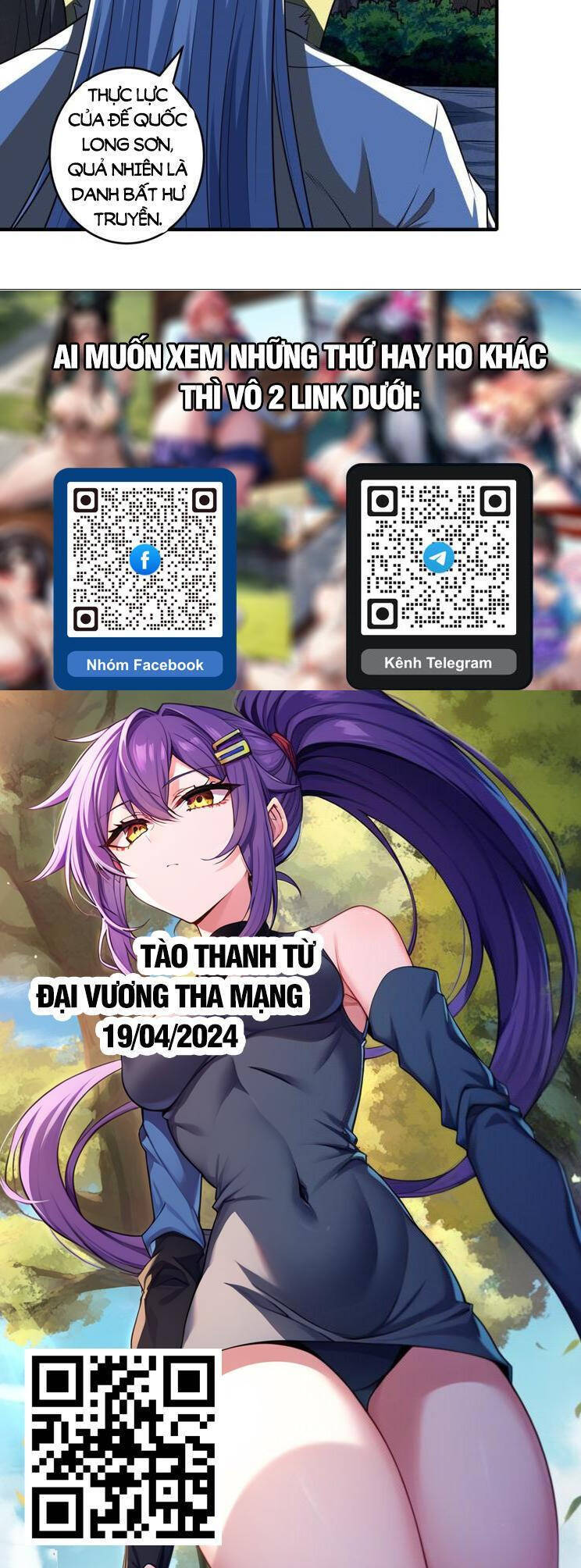Tuyệt Thế Võ Thần Chapter 808 - Trang 2