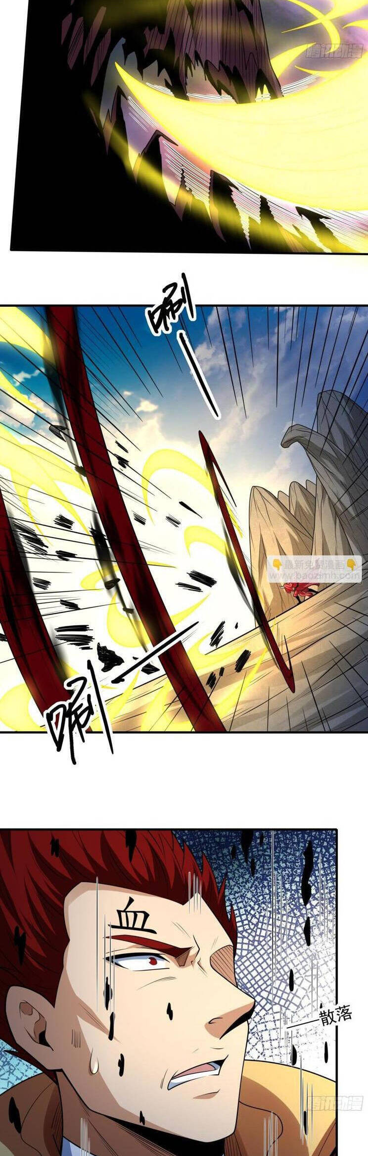 Tuyệt Thế Võ Thần Chapter 808 - Trang 2