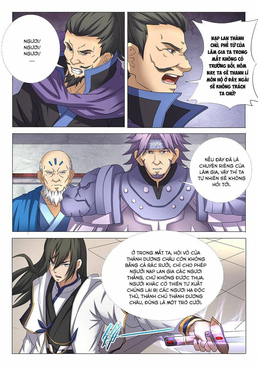 Tuyệt Thế Võ Thần Chapter 81 - Trang 2