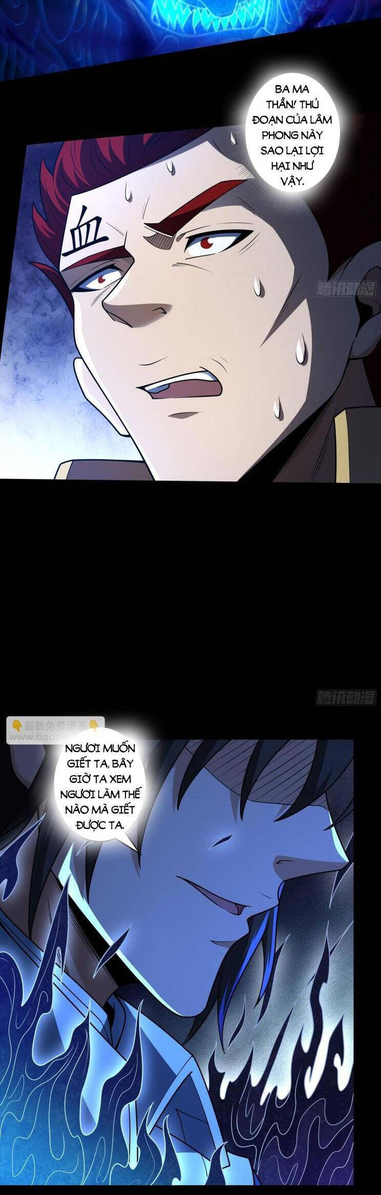 Tuyệt Thế Võ Thần Chapter 810 - Trang 2