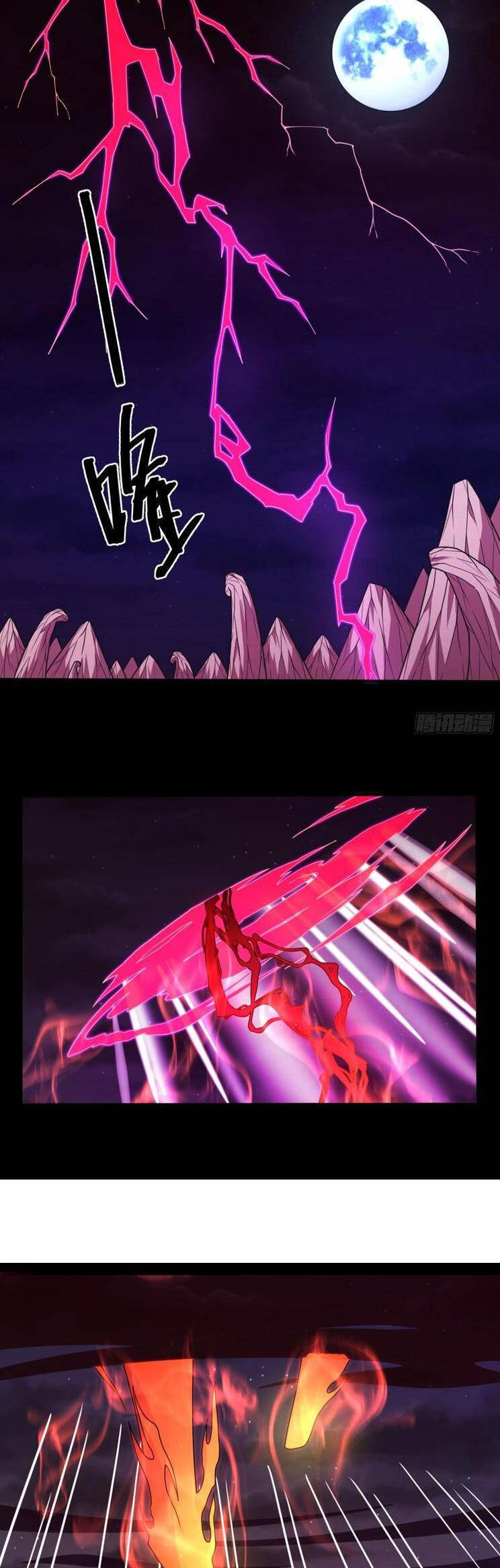 Tuyệt Thế Võ Thần Chapter 811 - Trang 2