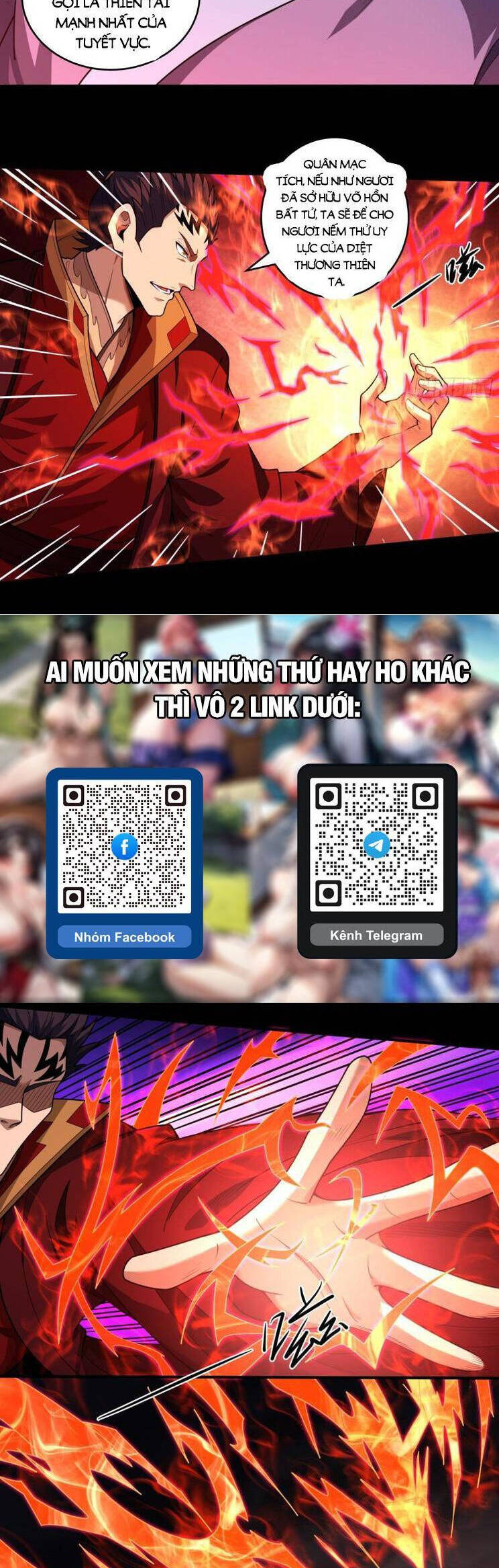 Tuyệt Thế Võ Thần Chapter 811 - Trang 2