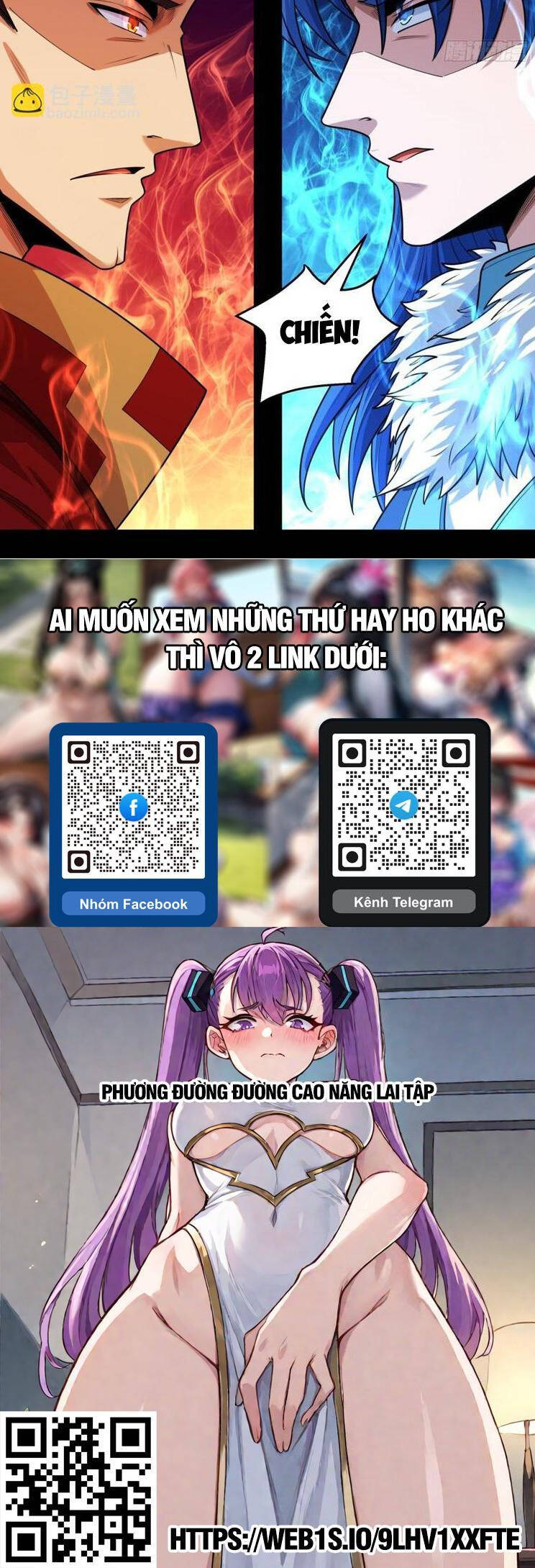 Tuyệt Thế Võ Thần Chapter 812 - Trang 2