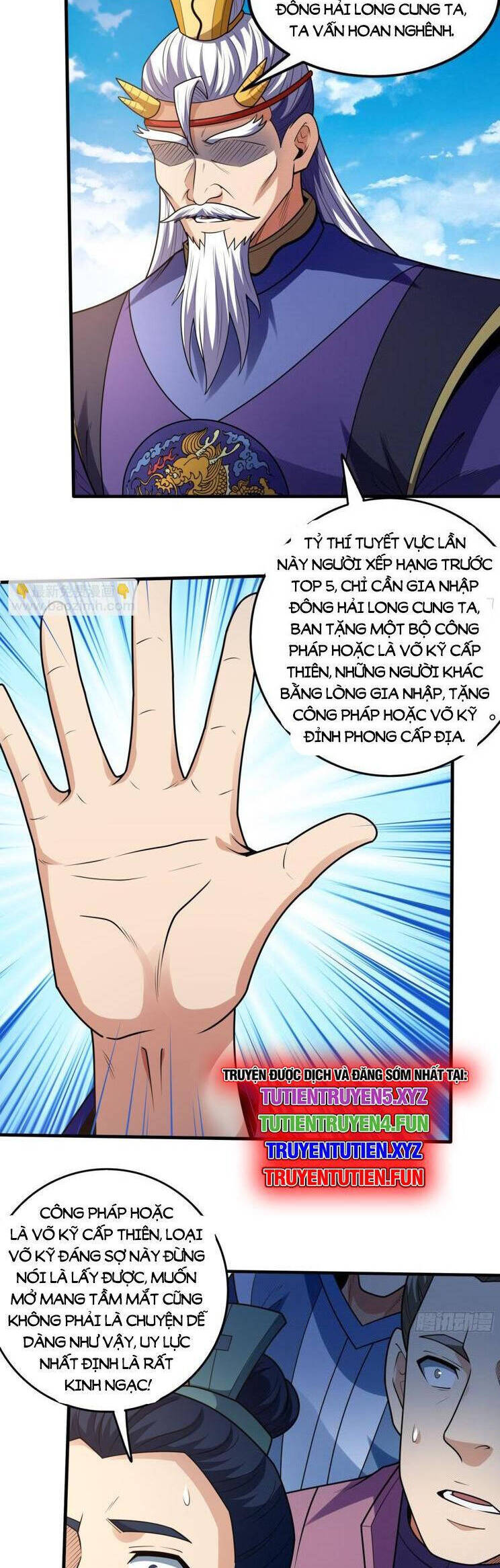 Tuyệt Thế Võ Thần Chapter 822 - Trang 2