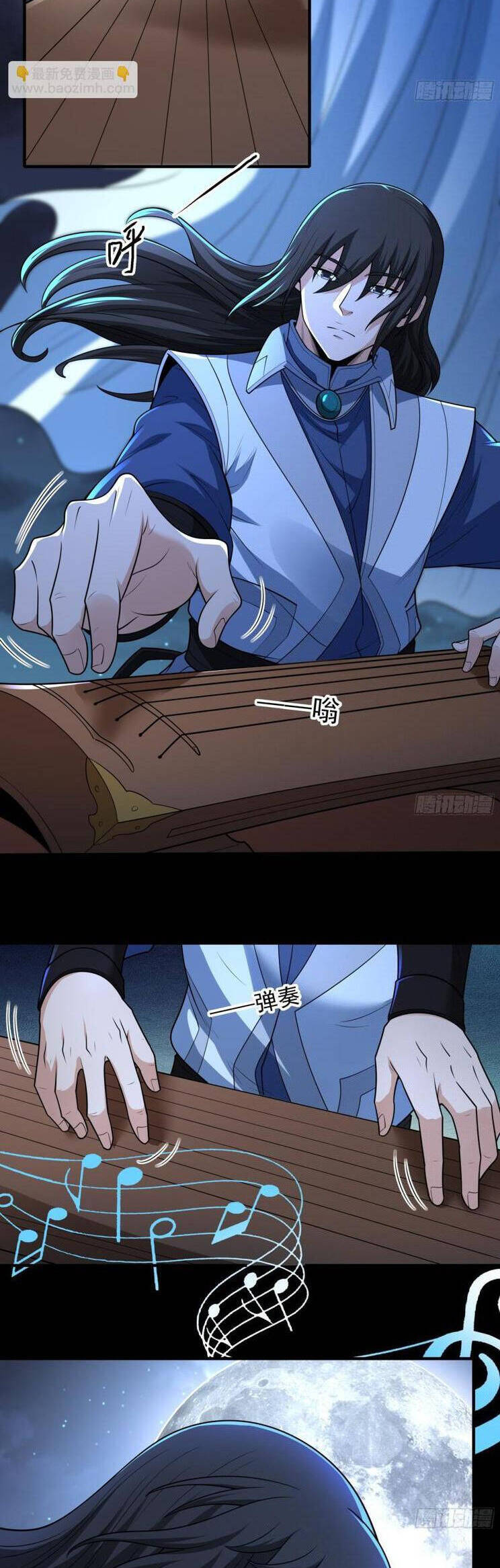 Tuyệt Thế Võ Thần Chapter 826 - Trang 2