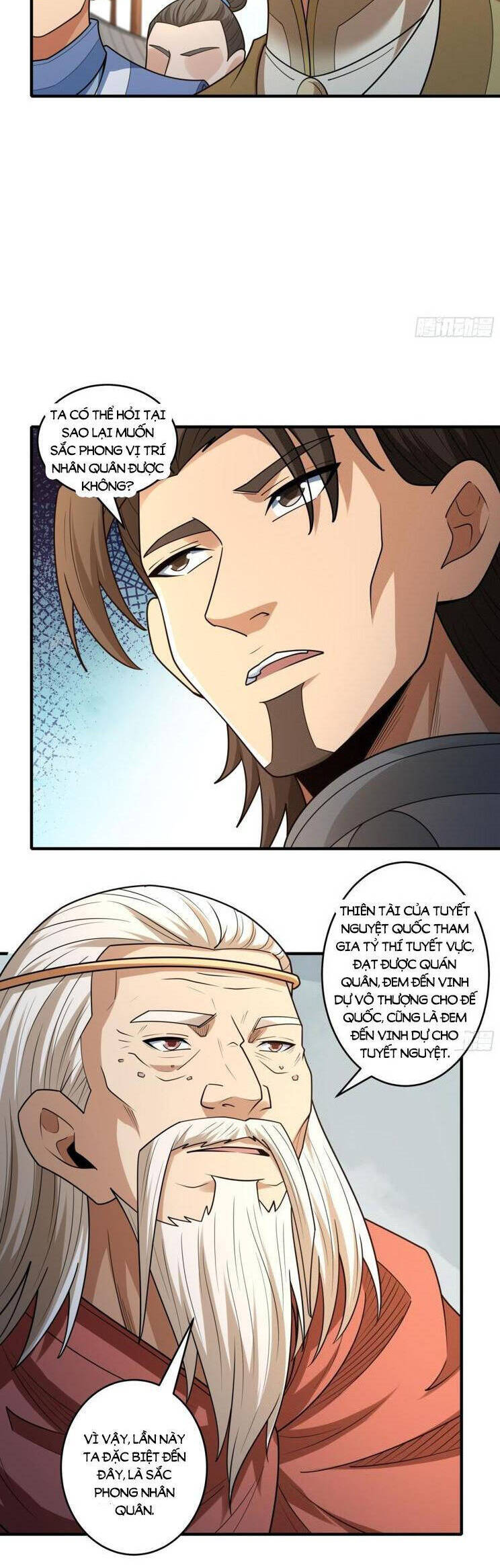 Tuyệt Thế Võ Thần Chapter 839 - Trang 2