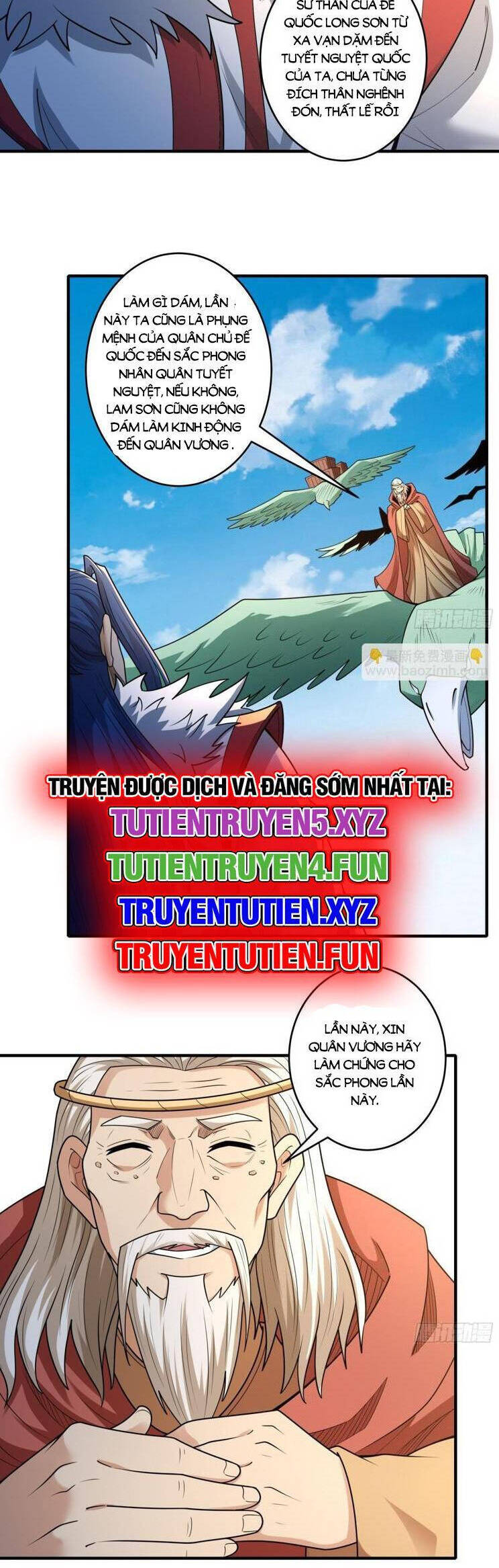 Tuyệt Thế Võ Thần Chapter 839 - Trang 2