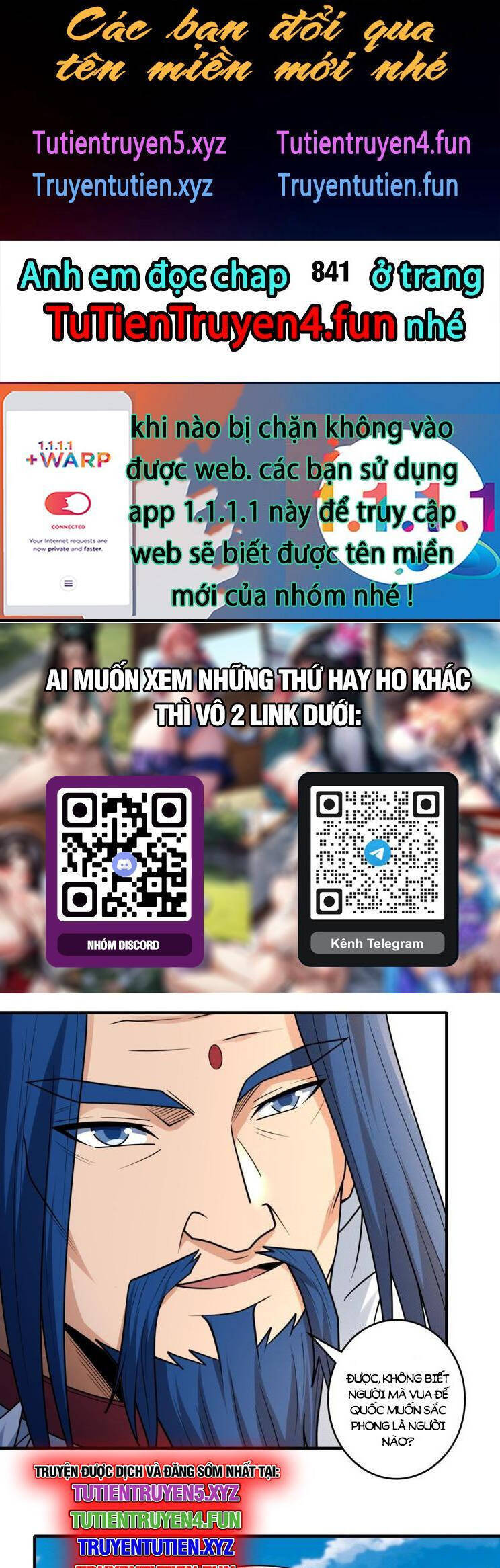 Tuyệt Thế Võ Thần Chapter 840 - Trang 2