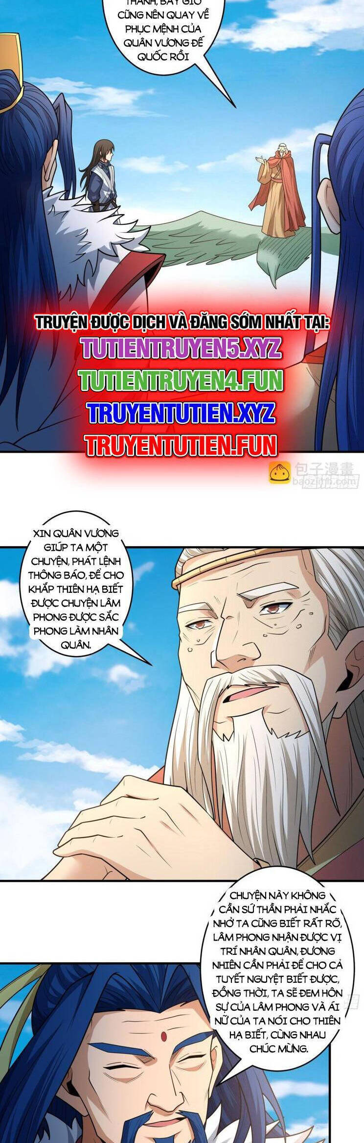 Tuyệt Thế Võ Thần Chapter 840 - Trang 2
