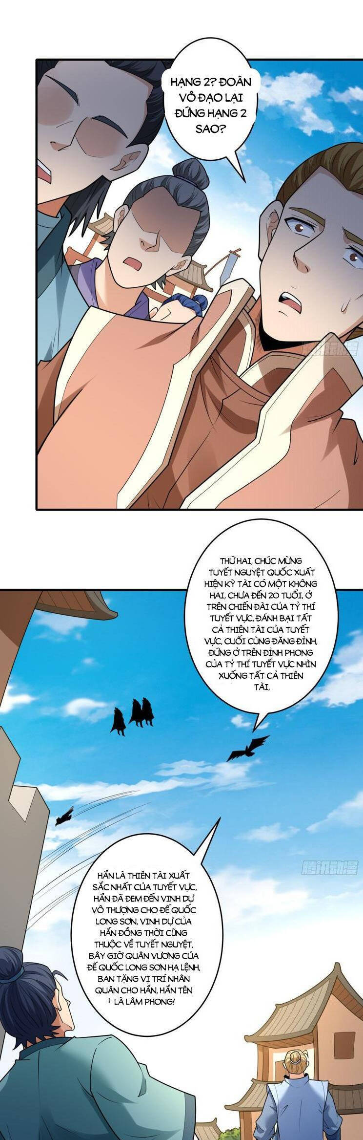 Tuyệt Thế Võ Thần Chapter 840 - Trang 2