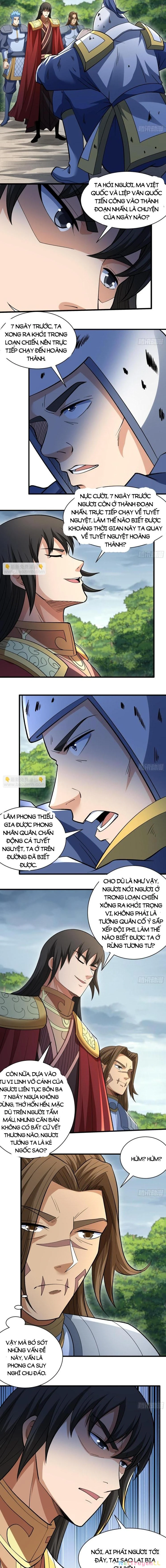 Tuyệt Thế Võ Thần Chapter 849 - Trang 2