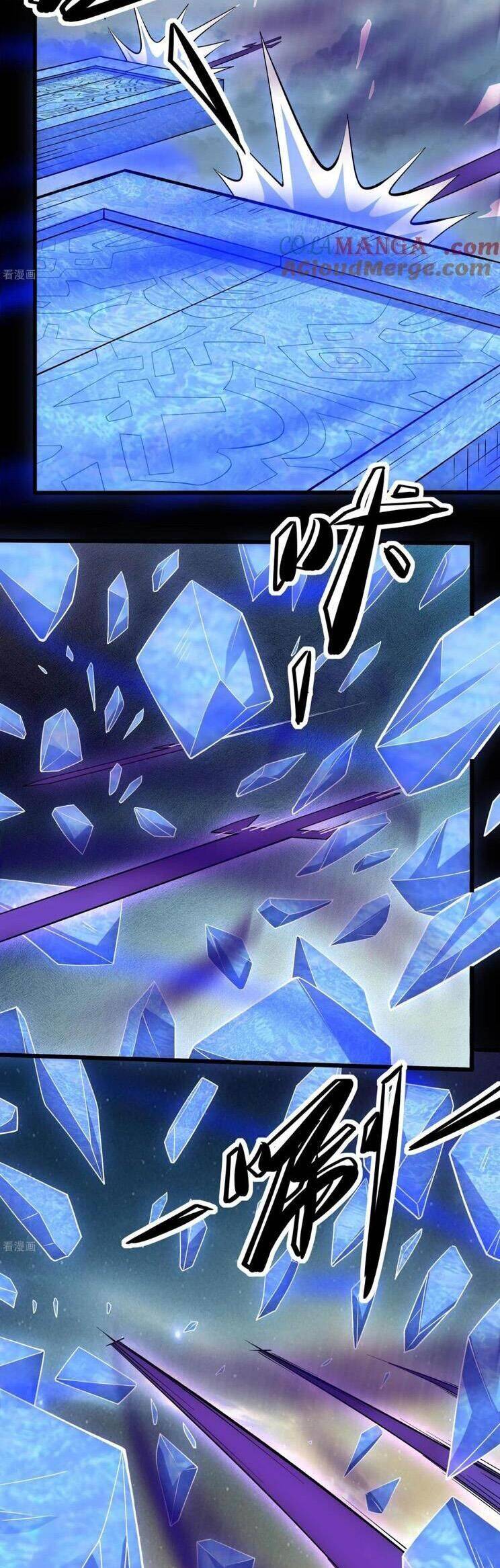 Tuyệt Thế Võ Thần Chapter 869 - Trang 2