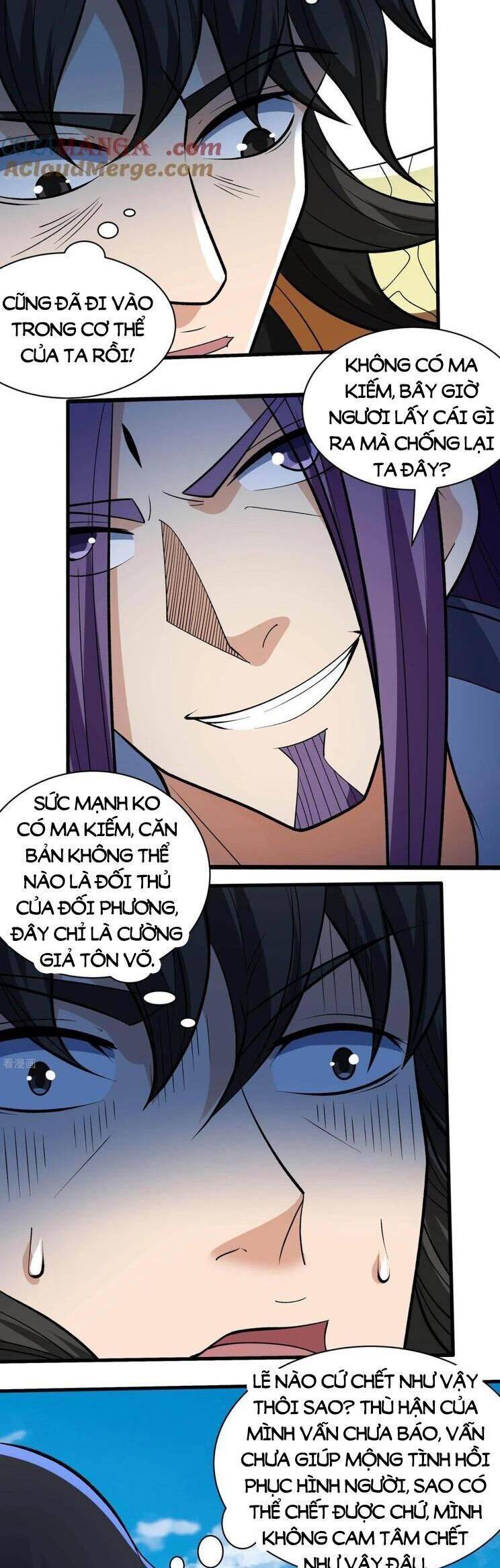 Tuyệt Thế Võ Thần Chapter 882 - Trang 2
