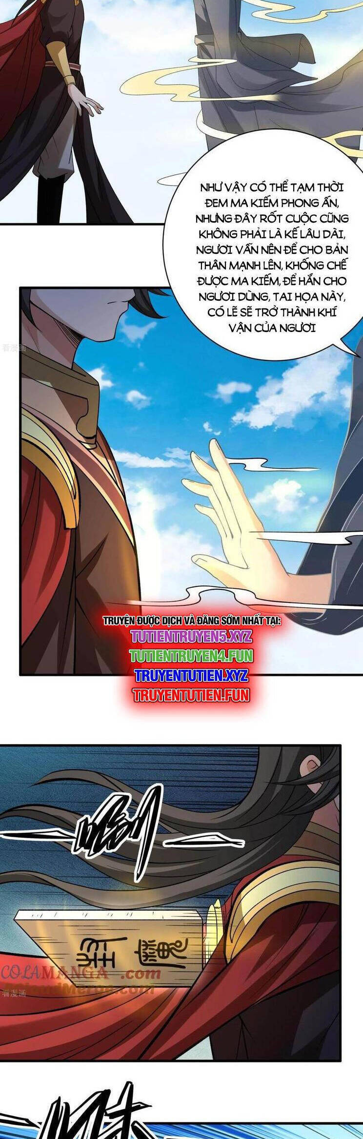 Tuyệt Thế Võ Thần Chapter 883 - Trang 2