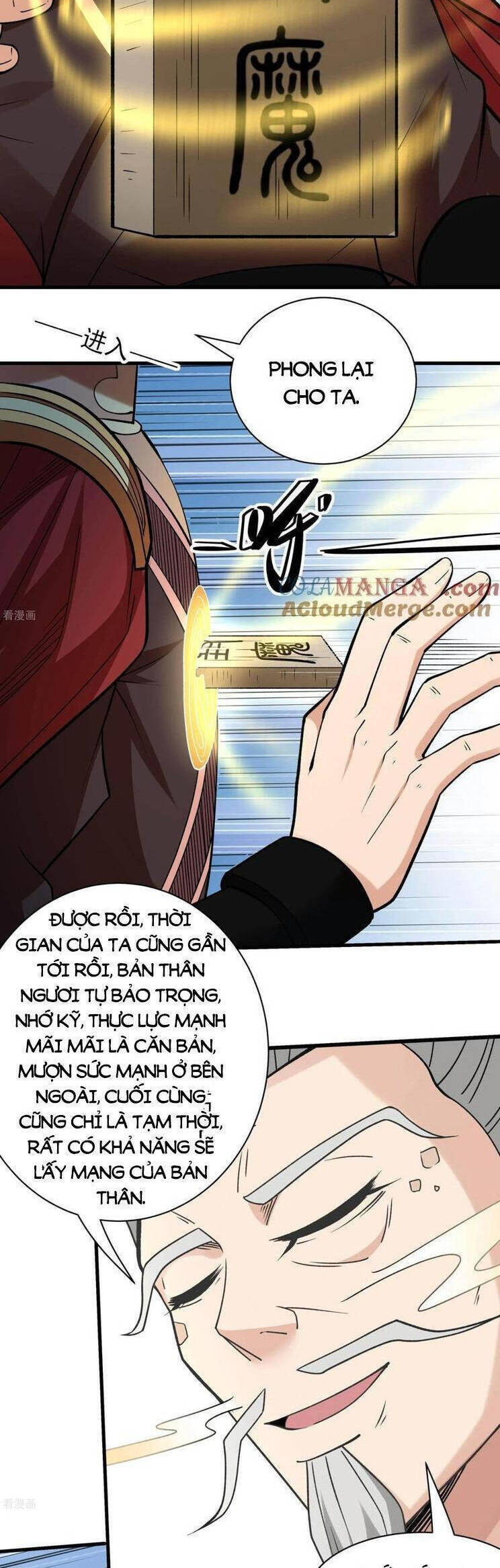 Tuyệt Thế Võ Thần Chapter 883 - Trang 2