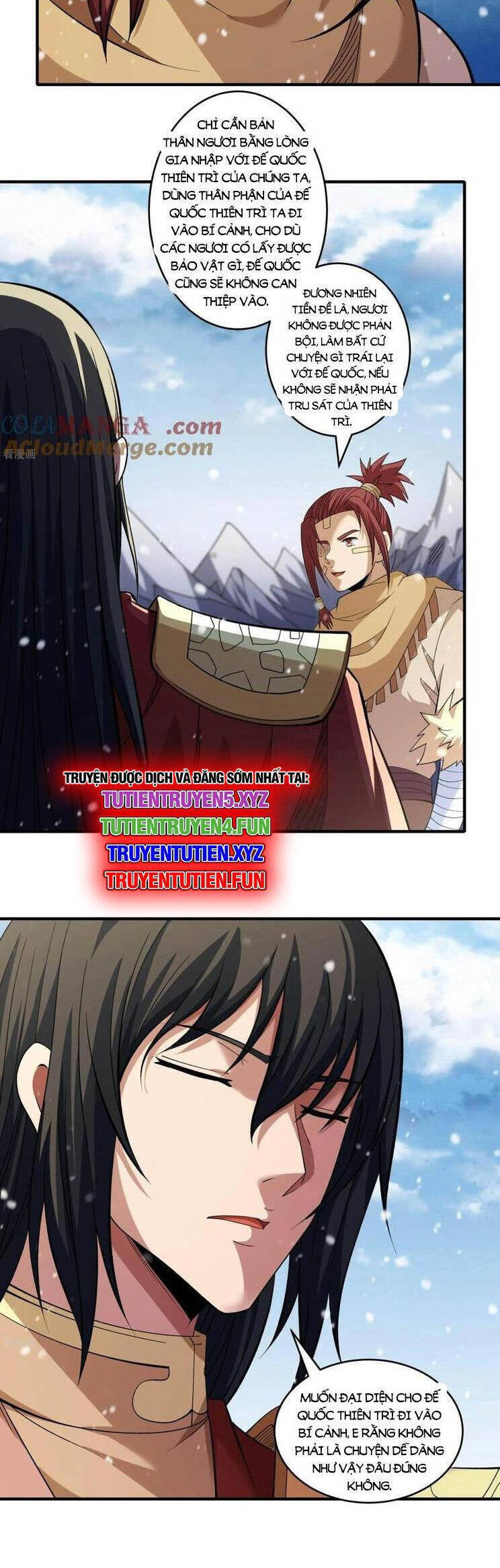 Tuyệt Thế Võ Thần Chapter 886 - Trang 2