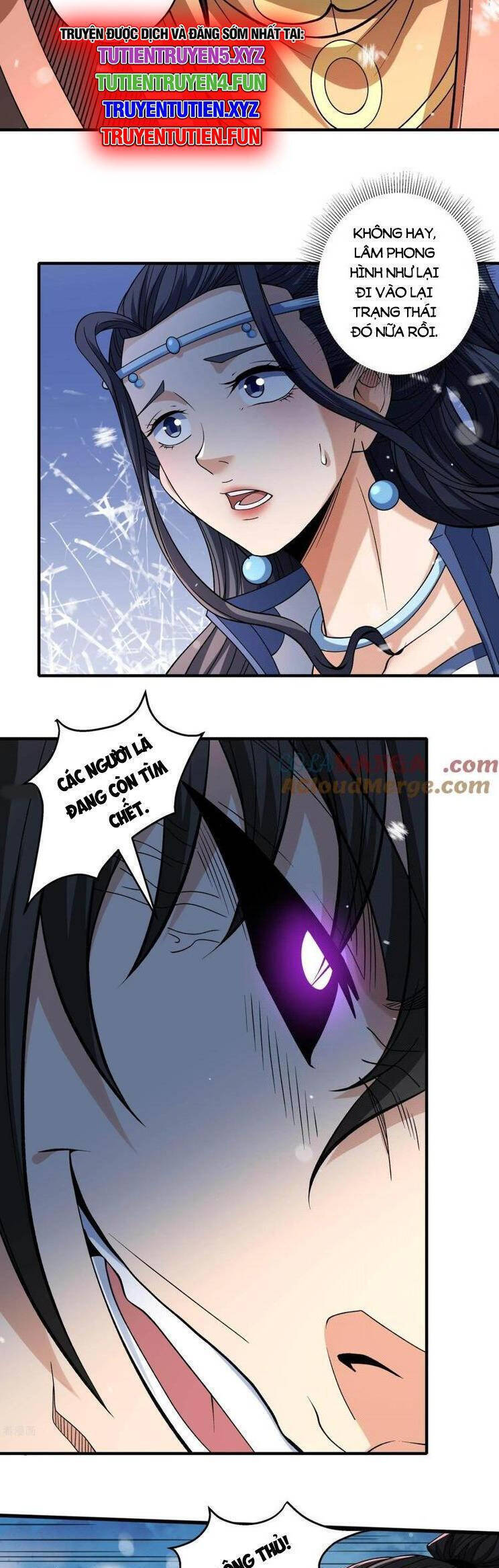 Tuyệt Thế Võ Thần Chapter 893 - Trang 2