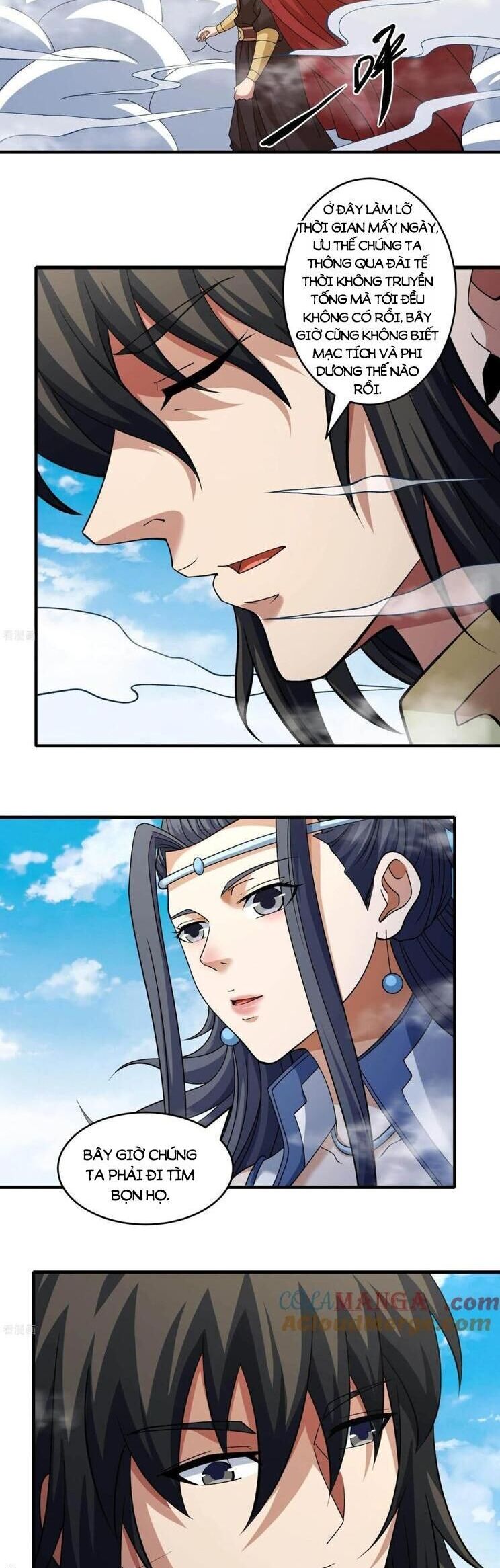 Tuyệt Thế Võ Thần Chapter 932 - Trang 2