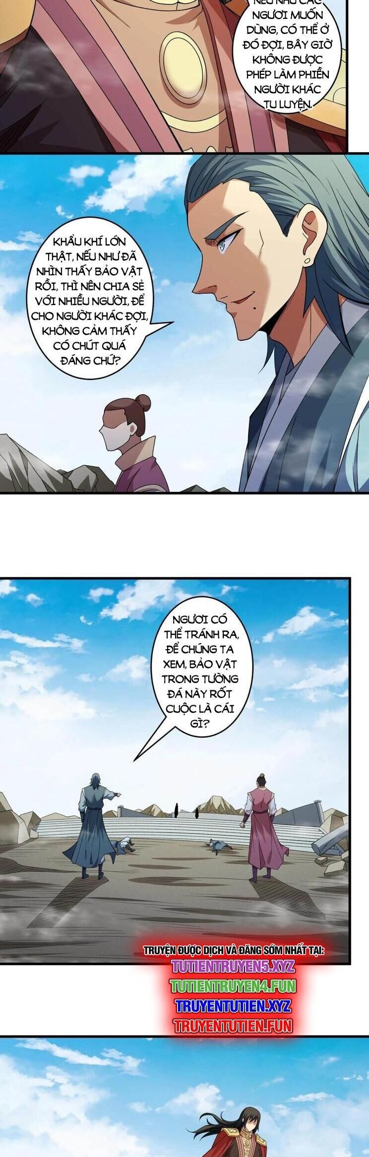 Tuyệt Thế Võ Thần Chapter 932 - Trang 2