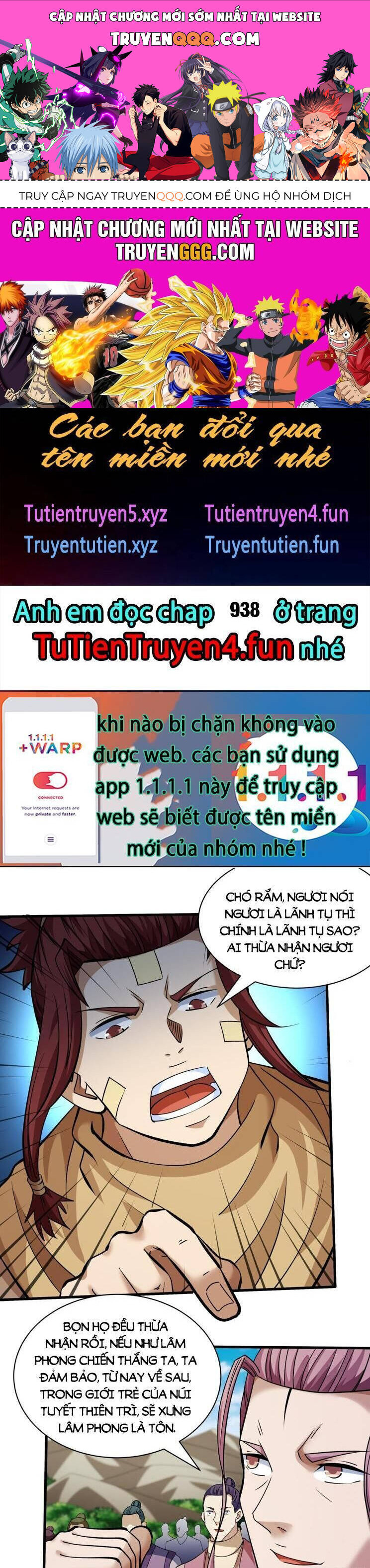 Tuyệt Thế Võ Thần Chapter 937 - Trang 2