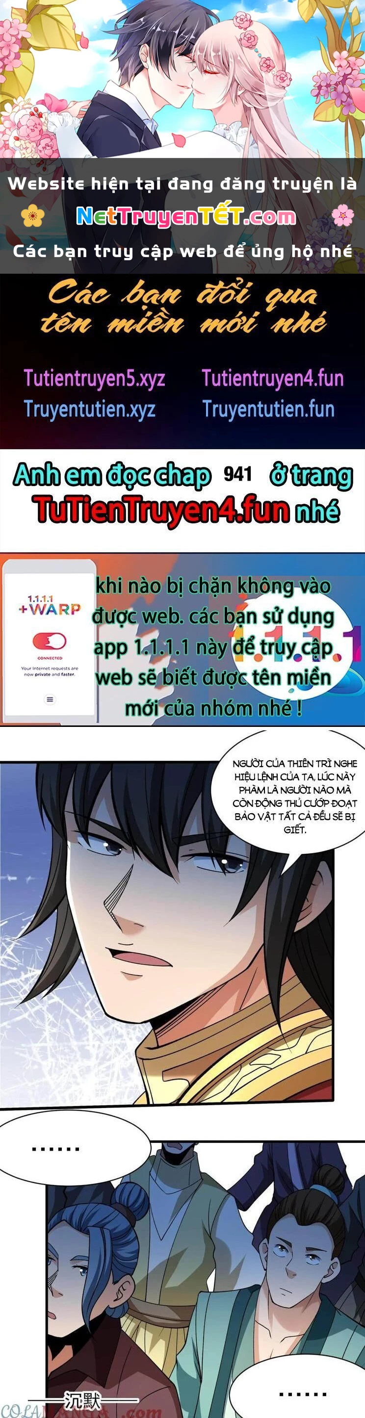 Tuyệt Thế Võ Thần Chapter 940 - Trang 2