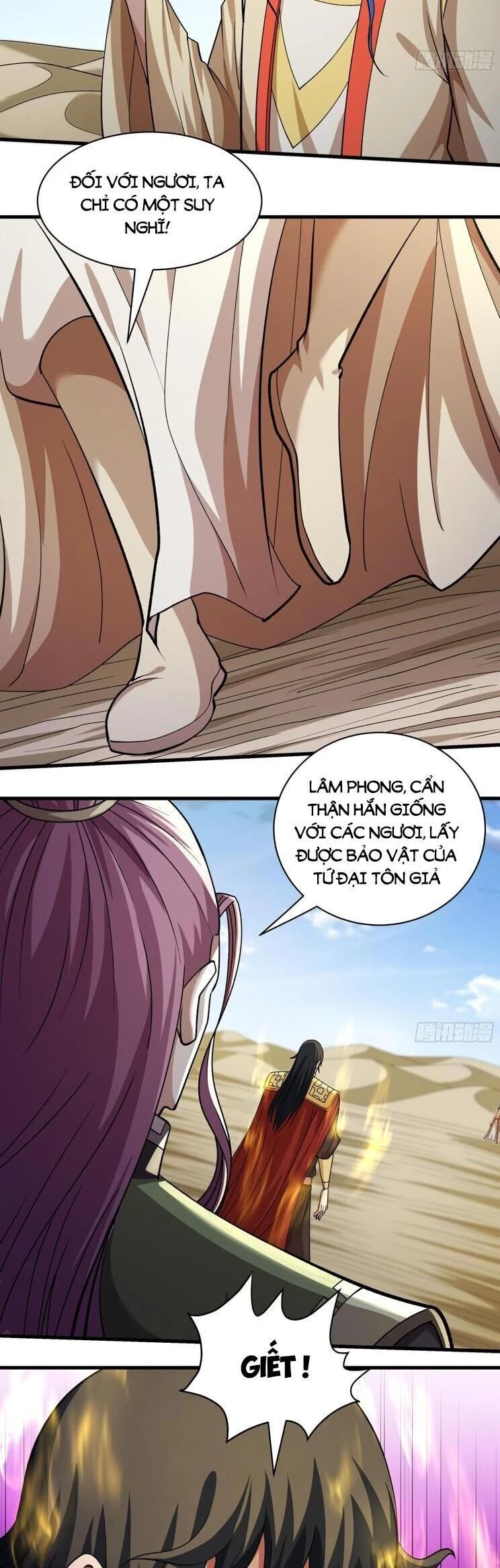 Tuyệt Thế Võ Thần Chapter 944 - Trang 2