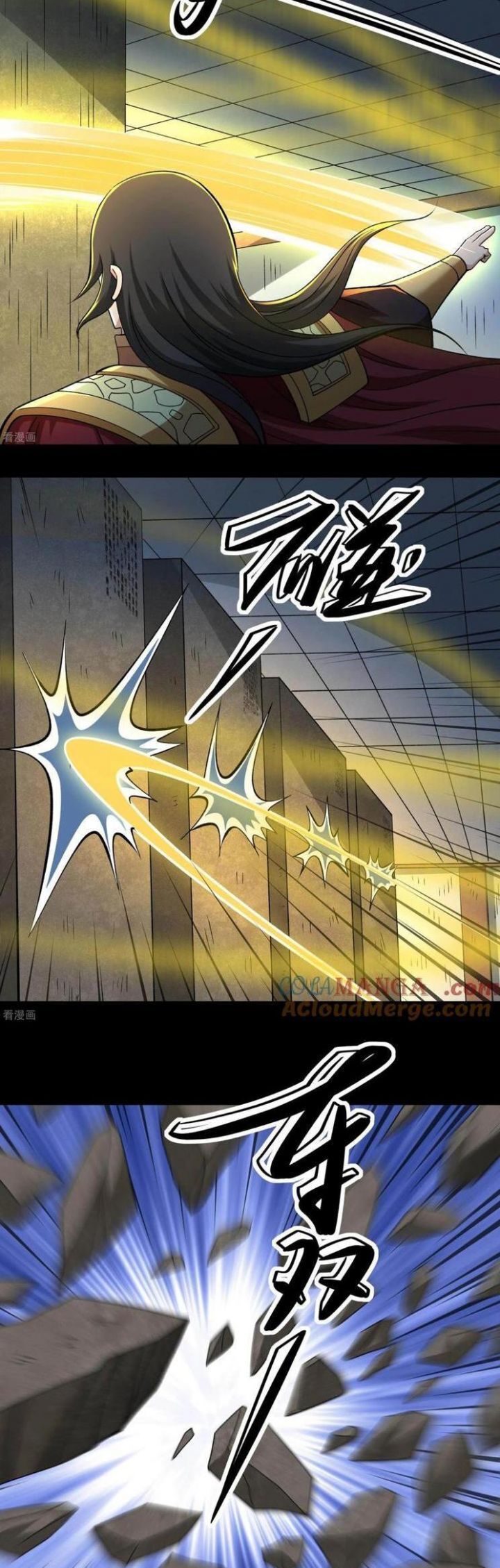 Tuyệt Thế Võ Thần Chapter 957 - Trang 2