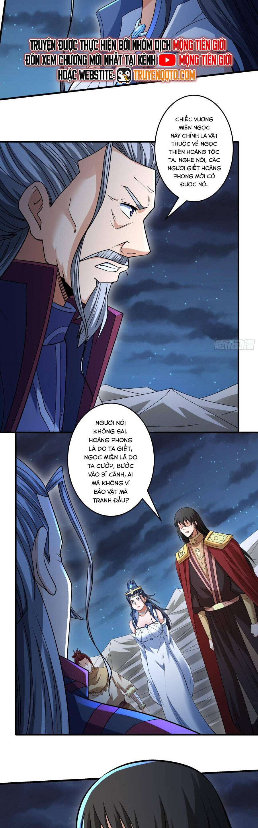 Tuyệt Thế Võ Thần Chapter 966 - Trang 2