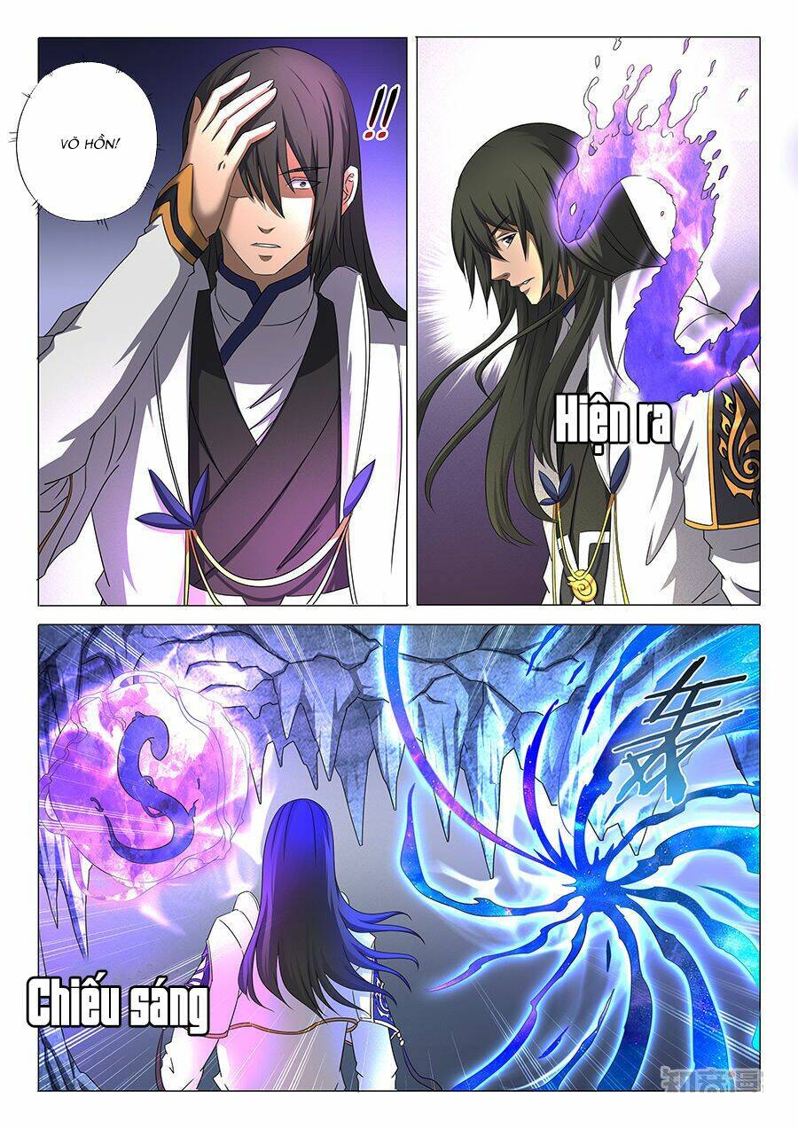 Tuyệt Thế Võ Thần Chapter 97 - Trang 2