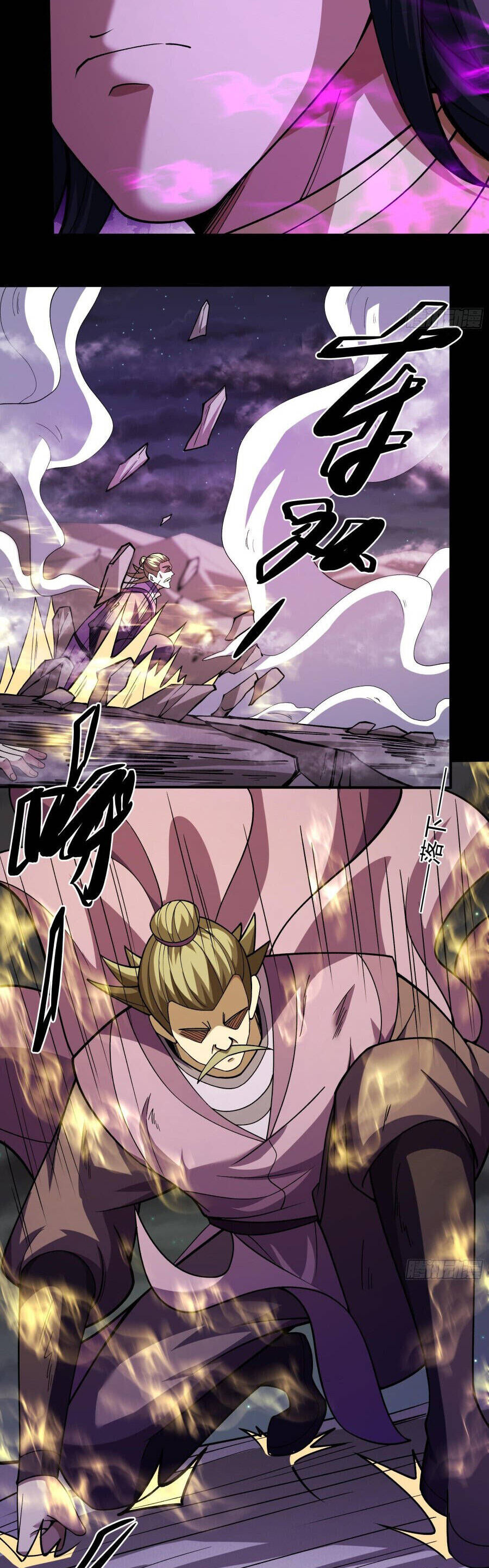 Tuyệt Thế Võ Thần Chapter 970 - Trang 2