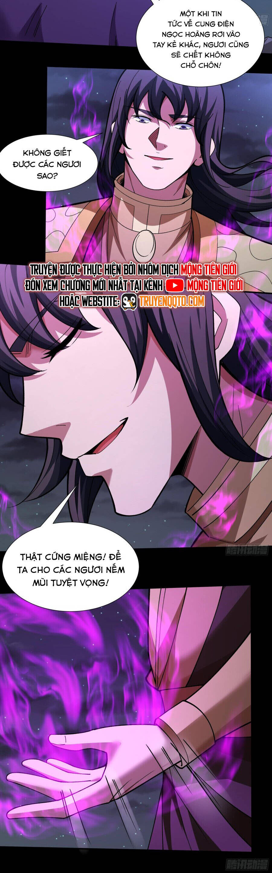 Tuyệt Thế Võ Thần Chapter 970 - Trang 2