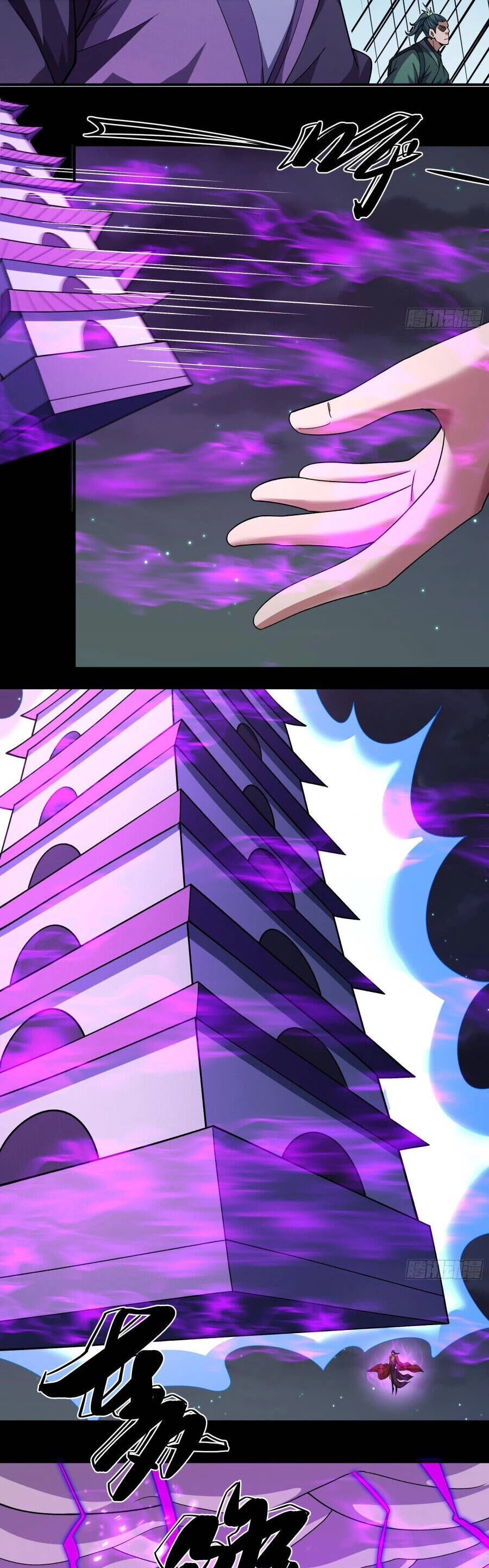 Tuyệt Thế Võ Thần Chapter 971 - Trang 2