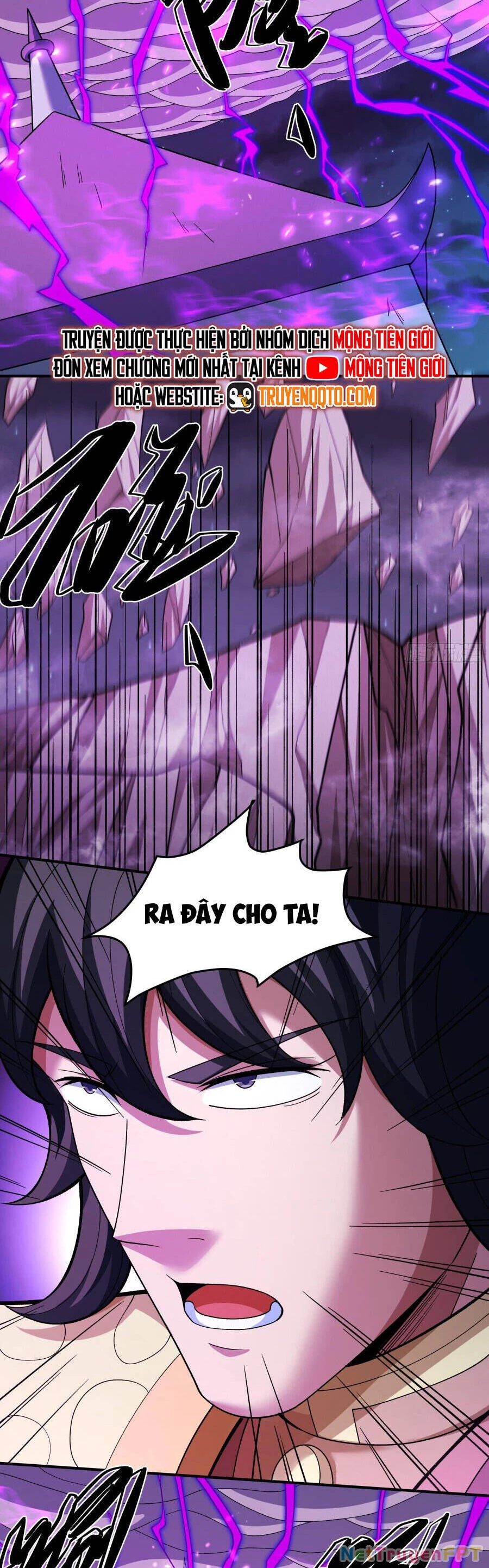 Tuyệt Thế Võ Thần Chapter 971 - Trang 2