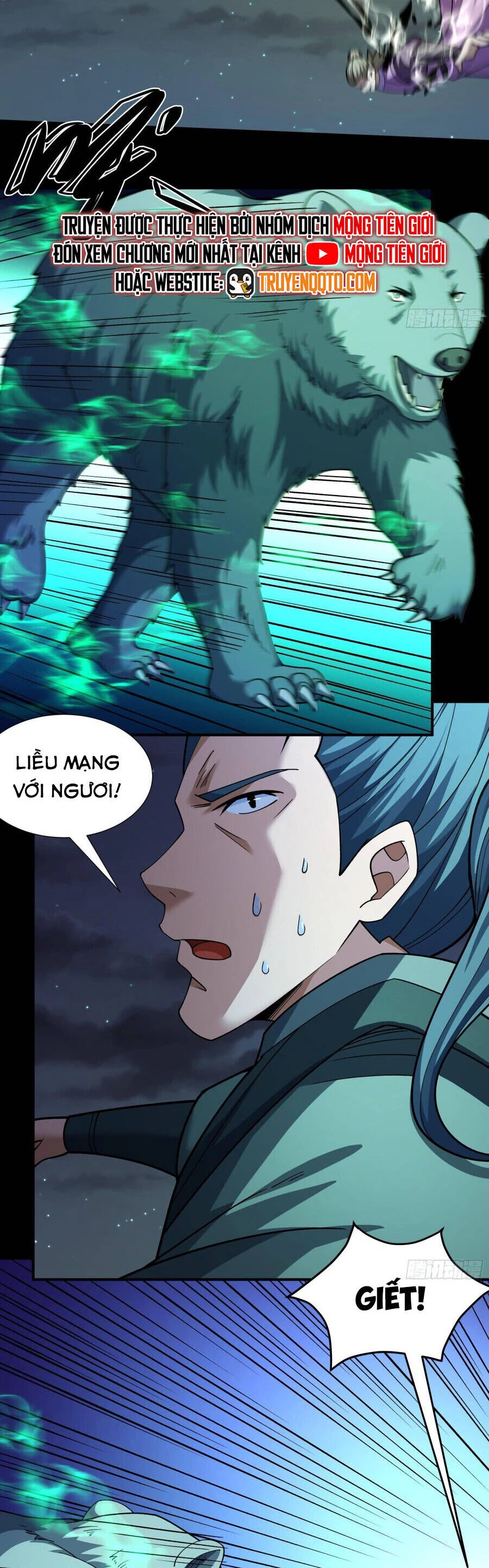 Tuyệt Thế Võ Thần Chapter 971 - Trang 2