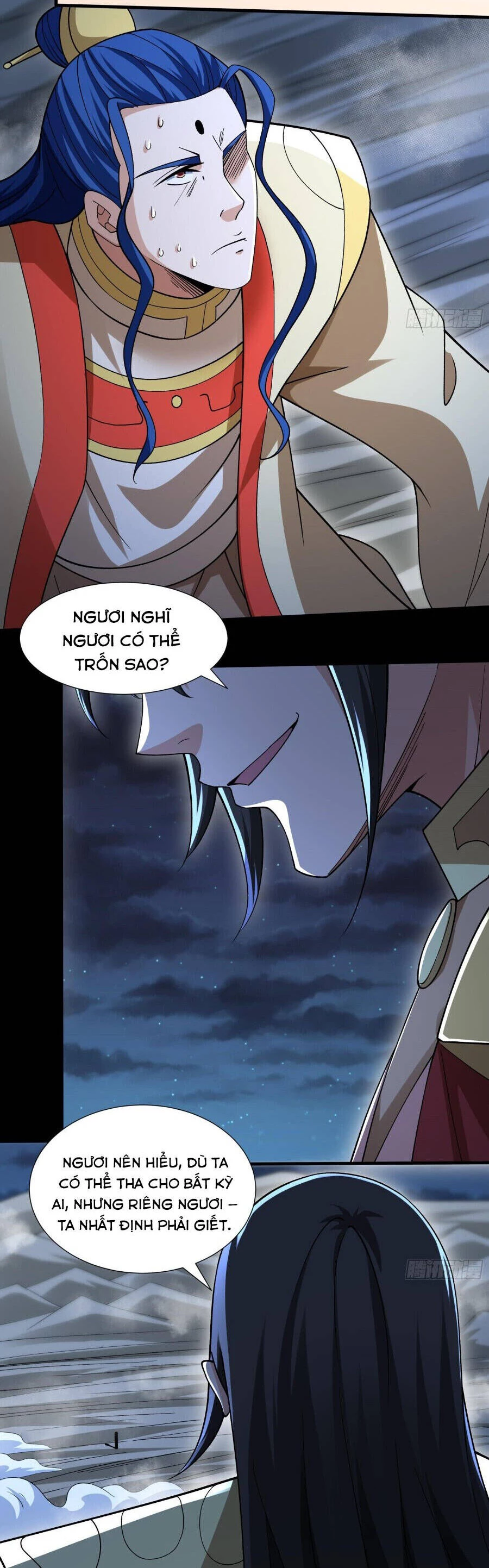 Tuyệt Thế Võ Thần Chapter 972 - Trang 2