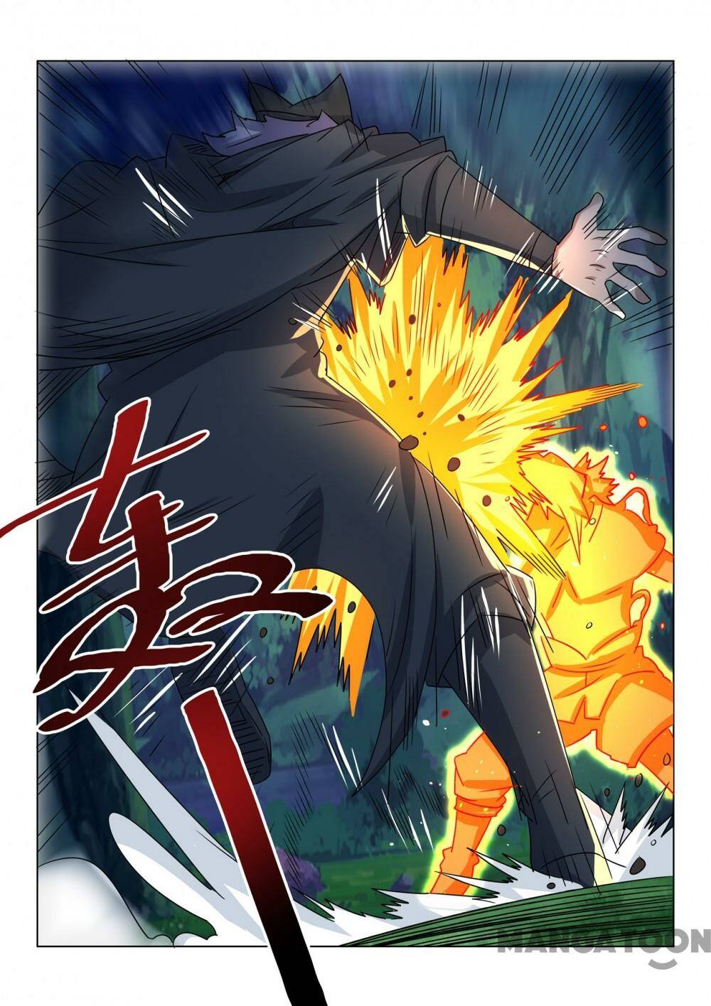 Tuyệt Thế Yêu Đế Chapter 101 - Trang 2