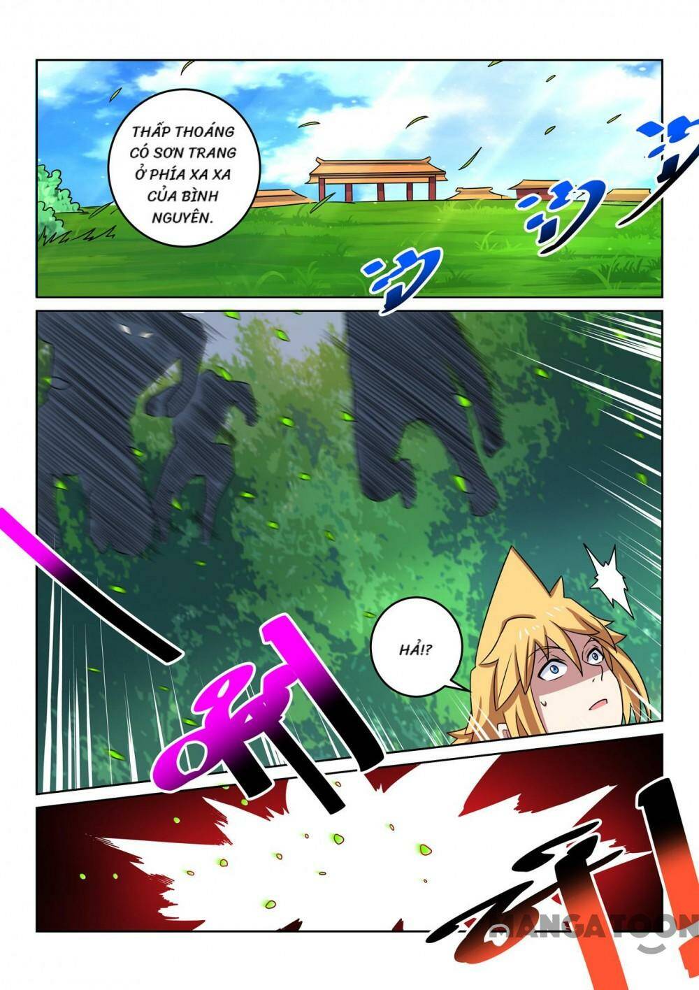 Tuyệt Thế Yêu Đế Chapter 103 - Trang 2