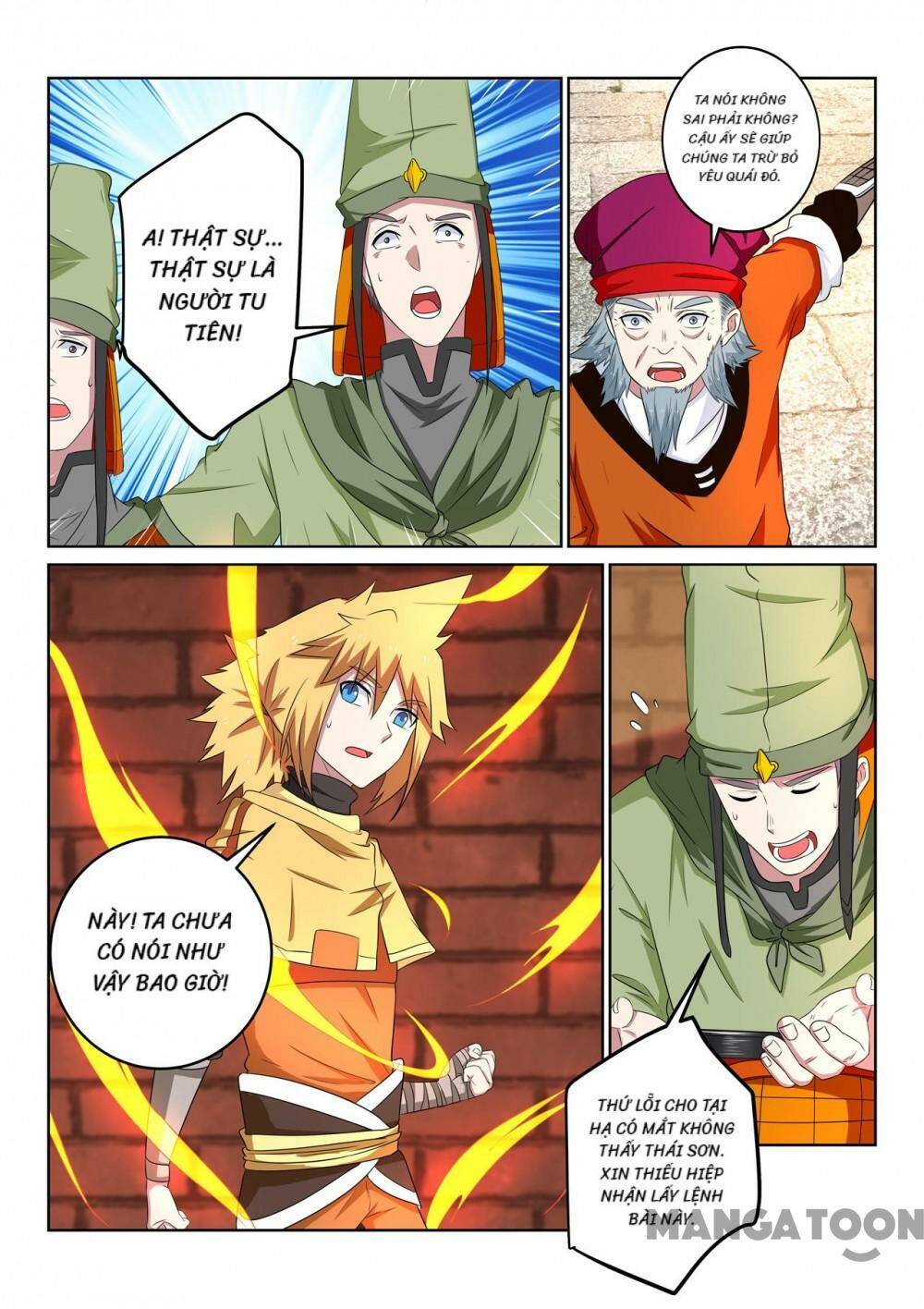 Tuyệt Thế Yêu Đế Chapter 104 - Trang 2