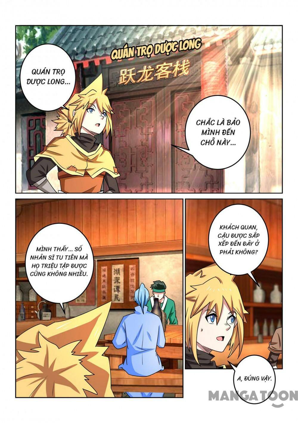 Tuyệt Thế Yêu Đế Chapter 105 - Trang 2