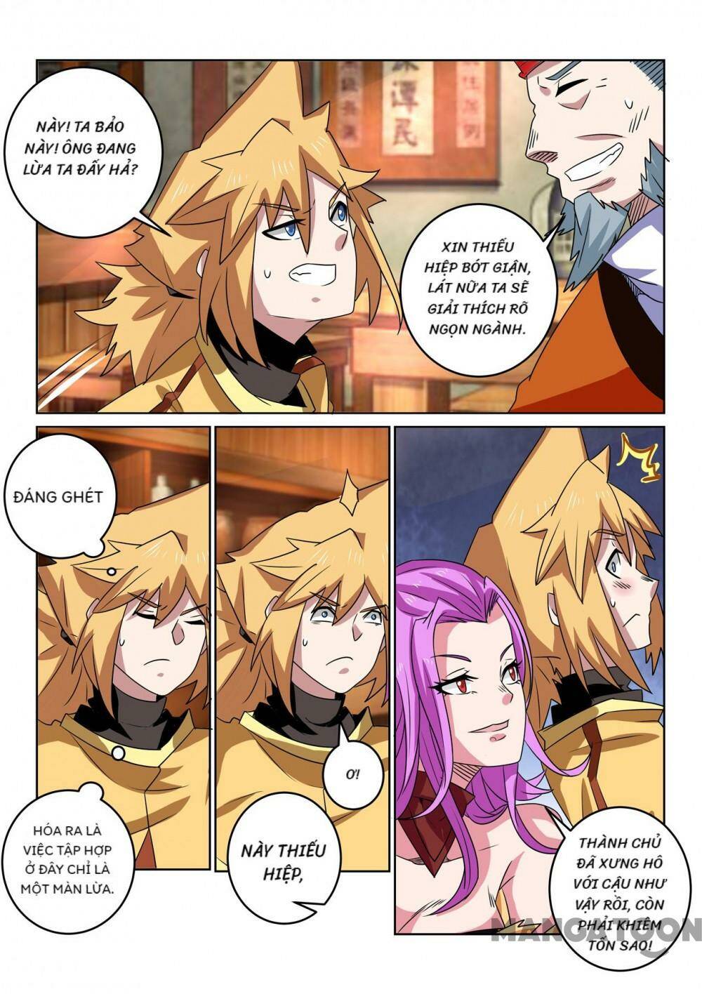 Tuyệt Thế Yêu Đế Chapter 105 - Trang 2