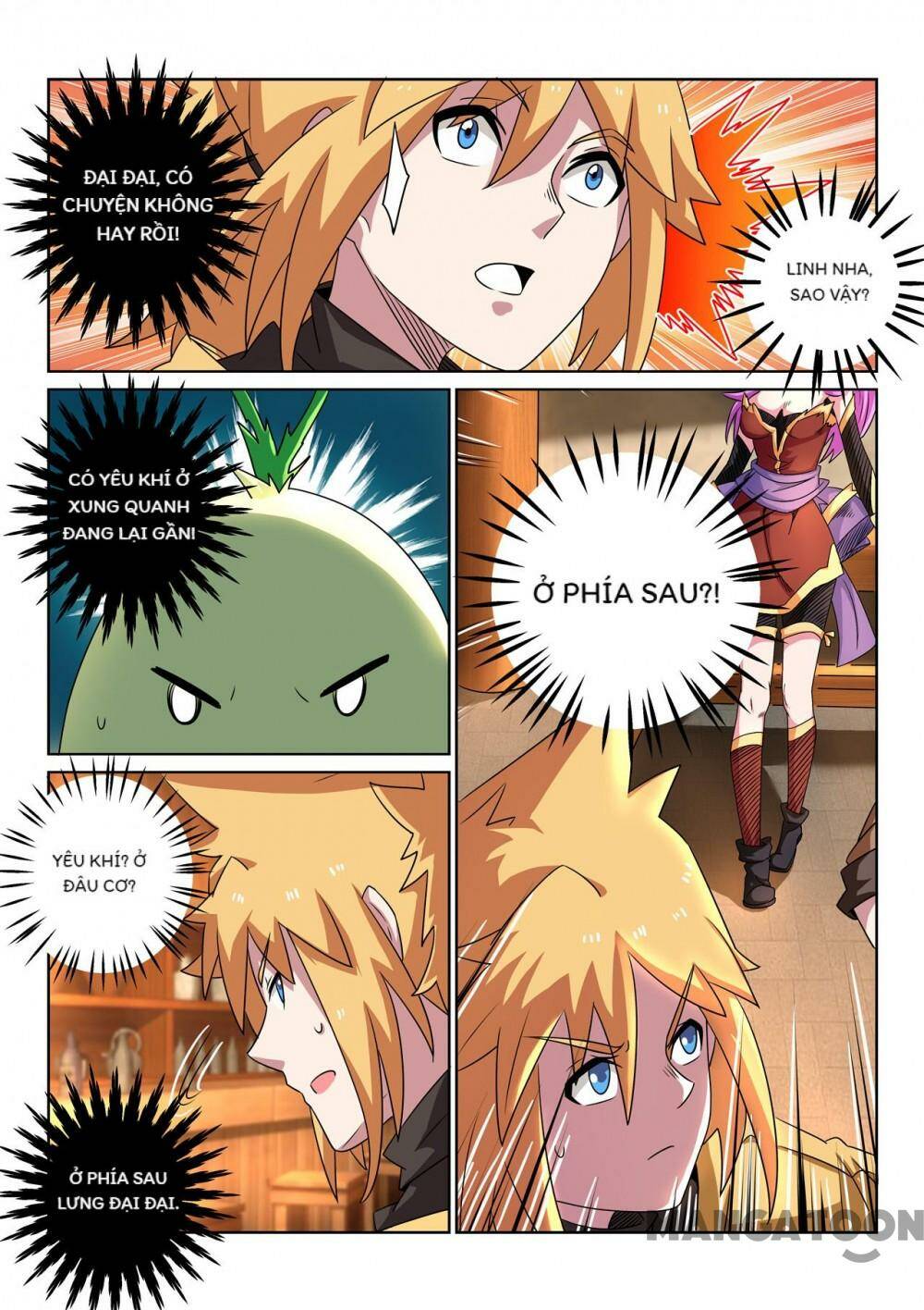 Tuyệt Thế Yêu Đế Chapter 105 - Trang 2