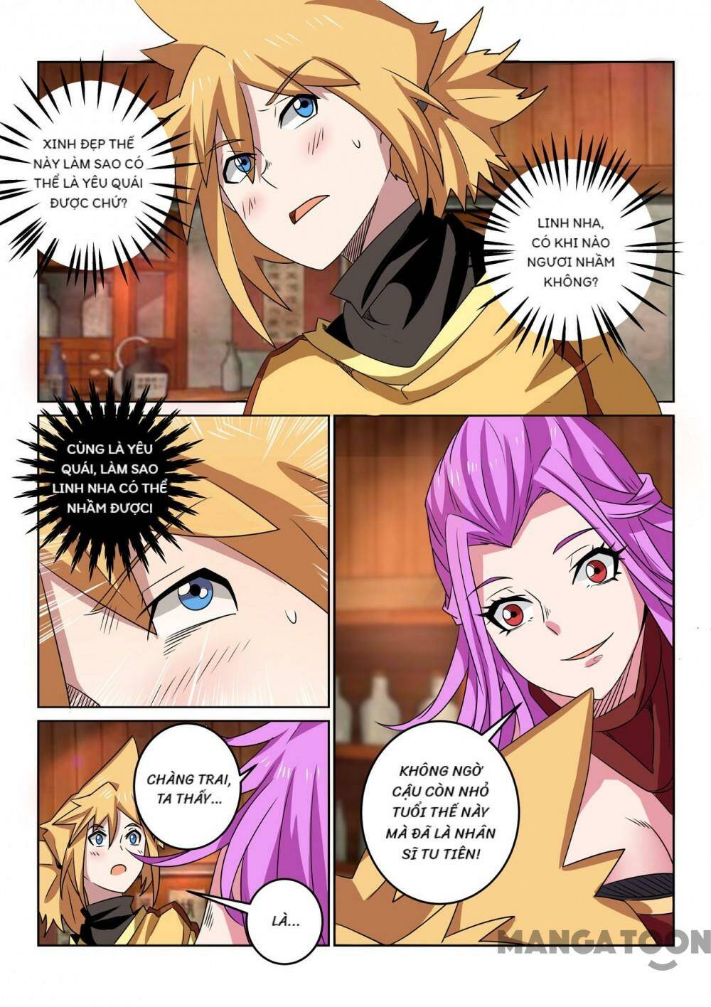 Tuyệt Thế Yêu Đế Chapter 105 - Trang 2